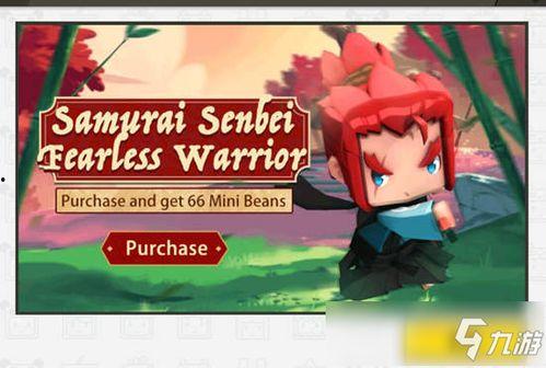 迷你世界新服装爆料视频,时尚潮流来袭，炫酷造型抢先看！